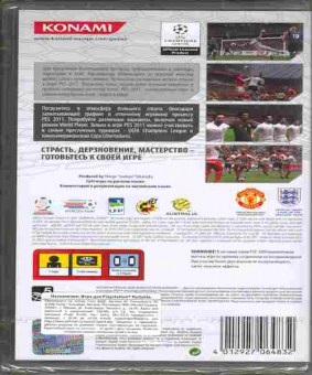 Игра PES2011 (новая), Sony PSP, 178-23, Баград.рф